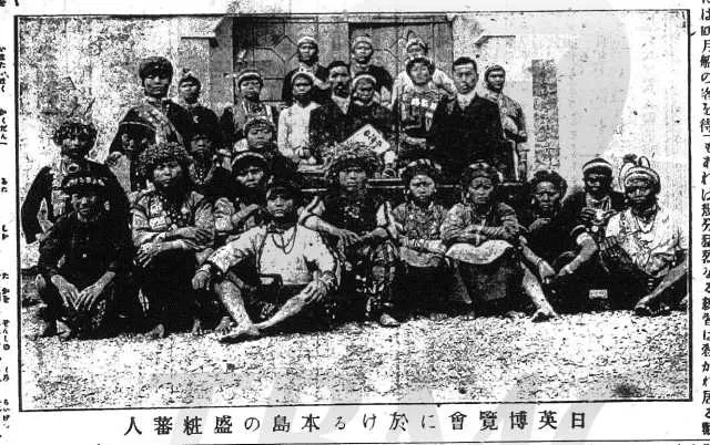 日本放送協會(NHK)2009年節目播出關於日據時代「人間動物園」事件,把殖民地原住民當特殊物種展示。 日本放送協會(NHK)2009年節目播出關於日據時代「人間動物園」事件,把殖民地原住民當特殊物種展示。