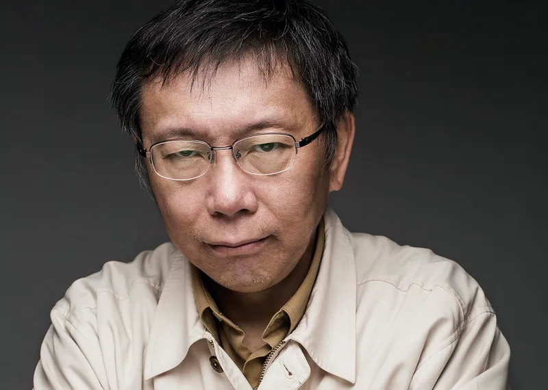 因為柯文哲與戴季全的特殊關係，讓我看見馬英九的修養