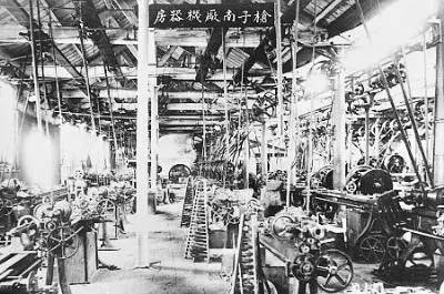 美国西部-李鸿章