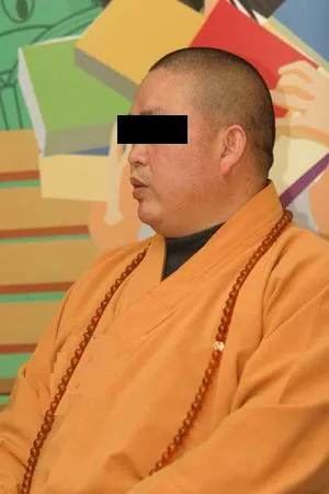 胖和尚