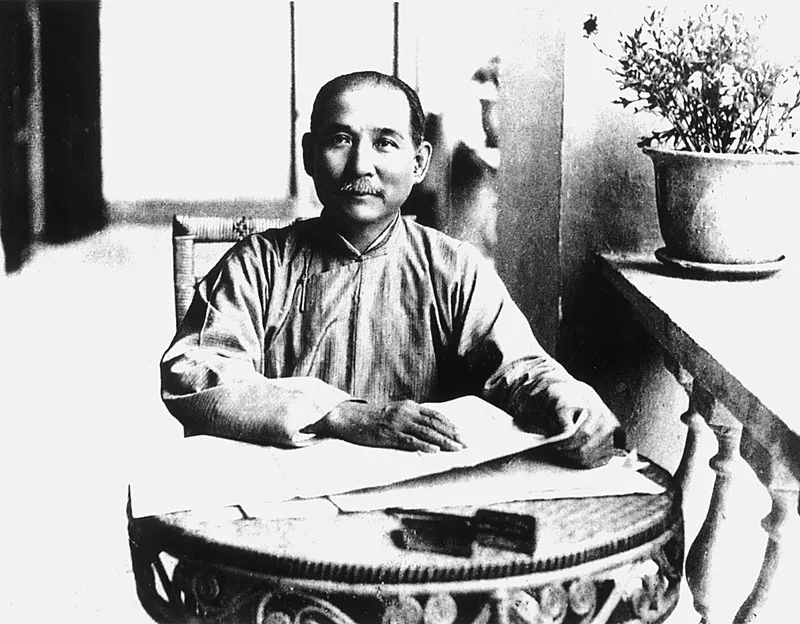 🇹🇼 國父紀念歌：孫中山首創革命，傳承三民主義與『革命尚未成功』精神