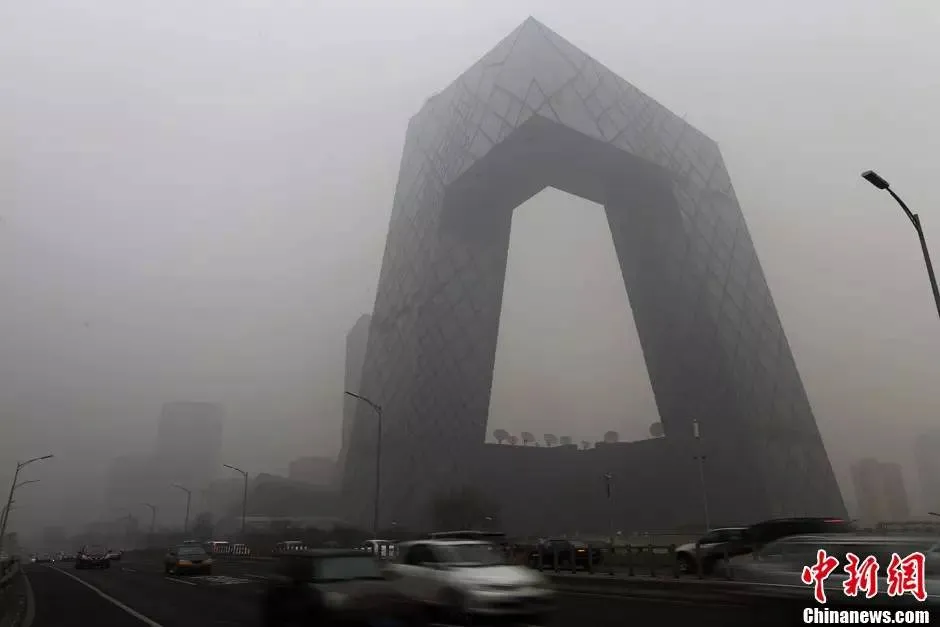 Image: 北京霧霾的惡劣景致